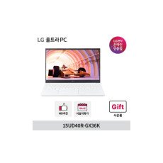 LG울트라PC 15UD40R-GX36K R3-7330U/8GB/256GB 화이트 대학생 인강용 가성비 노트북 윈도우 미포함 